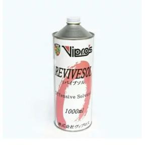 Vipro's Revivesol ヴィプロス リバイブソル 1000ml