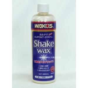 WAKOS 【在庫有】WAKO'S ワコーズ（和光ケミカル）リフレッシュ