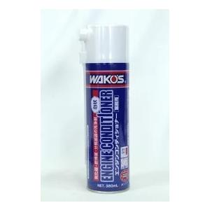 WAKO'S ワコーズ EC エンジンコンディショナー 泡状 A113