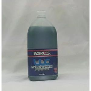 WAKO'S ワコーズ ヒートブロックプラス RHB-P R155 [4L] : オート