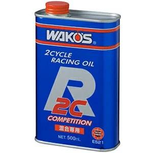 WAKOS（ワコーズ） ☆送料無料☆wakos プロステージS 20L ペール缶 PRO
