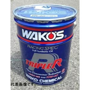 ★送料無料★WAKO&#39;S ワコーズ TR-60 トリプルアール 20W60 20L E326