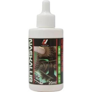 超極圧潤滑剤 NASKALUB ナスカルブ 20ml