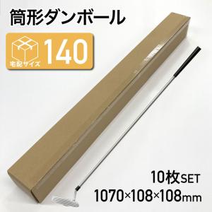 パンパスグラス　20本セット　超お得！ パンパスグラス 20本セット 超お得！ Amazon.co.jp: ZHIFANXN