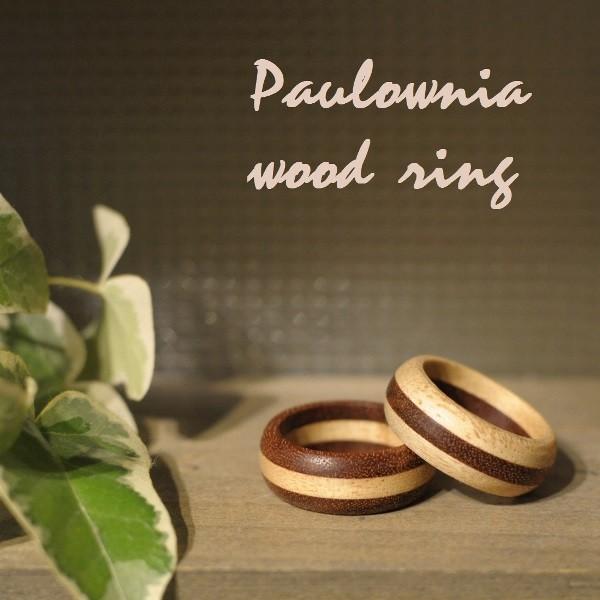 木製 指輪 ウッドリング 桐 マホガニー ＷＯＯＤ メンズ レディース 木 プレゼント ギフト