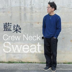 藍染め 長袖 シャツ メンズ ボタンダウン オックスフォードシャツ 襟付