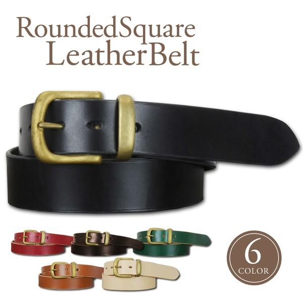 角丸 真鍮バックル レザー ベルト ヌメ革 メンズ レディース