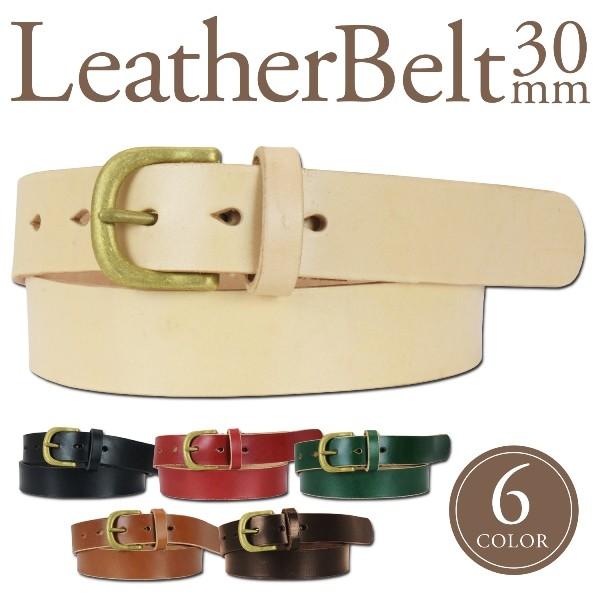 30mm 真鍮バックル レザー ベルト ヌメ革 メンズ レディース