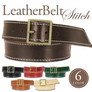 神戸のプレゼント・ギフトは工房壱の名入れ刻印ヌメ革（レザー）製品・ステッチ35mm