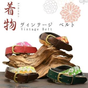 神戸のプレゼント・ギフトは工房壱の名入れ刻印ヌメ革（レザー）製品・ヴィンテージ着物ベルト