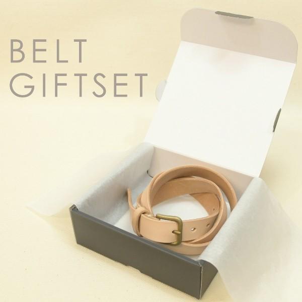 名入れ 刻印付き ヌメ革 オーダー 真鍮バックル レザー ベルト 調節可 大きいサイズ 小さいサイズ...