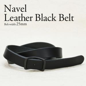 四角形 35mm幅 マットブラック 艶消し黒 レザー ベルト ヌメ革 真鍮