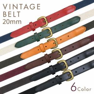 30mm幅 マットブラック 艶消し黒 レザー ベルト ヌメ革 真鍮バックル