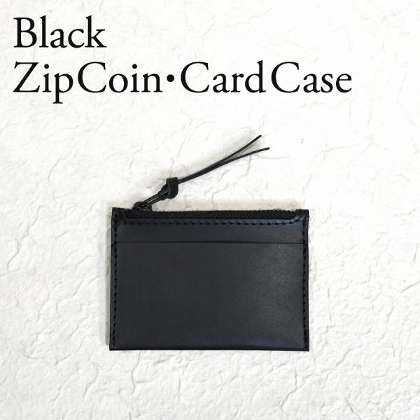 名入れ 刻印付き ヌメ革 マットブラック 艶消し黒 ジップコインケース カードケース プレゼント 高...
