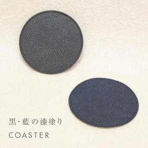CHROME HEARTS（クロムハーツ） COASTER CH+/V1 コースター BLACK (A