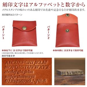 名入れ 刻印 ヌメ革 携帯灰皿 レザー携帯灰皿...の詳細画像3