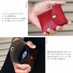 名入れ 刻印 ヌメ革 携帯灰皿 レザー携帯灰皿...の詳細画像4
