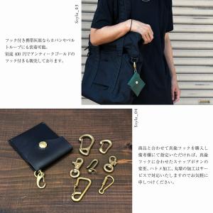 名入れ 刻印 ヌメ革 携帯灰皿 レザー携帯灰皿...の詳細画像5