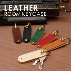 神戸のプレゼント・ギフトは工房壱の名入れ刻印ヌメ革（レザー）製品・スウェット