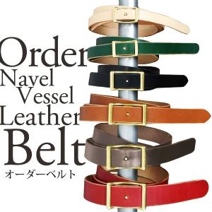 神戸のプレゼント・ギフトは工房壱の名入れ刻印ヌメ革（レザー）製品・25mm