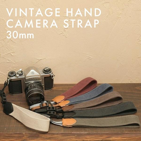 ヴィンテージ ハンドカメラストラップ 30mm 名入れ 刻印 ヌメ革 コットン 綿 ３サイズ セミオ...