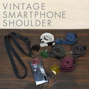 スマホホルダー 3個セット 9色 透明 ビニール PVC シート 予備