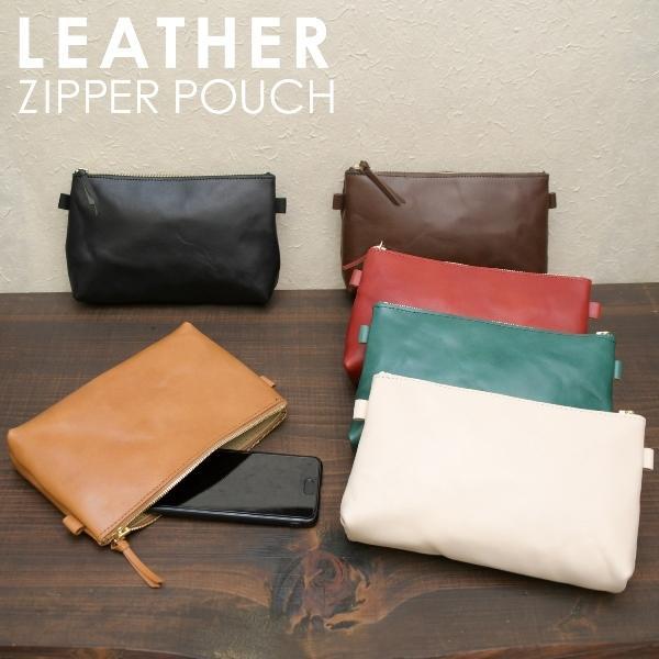 名入れ ヌメ革 ジッパー ポーチ シンプル 刻印付き 小物入れ 化粧ポーチ インナーバッグ ミニショ...