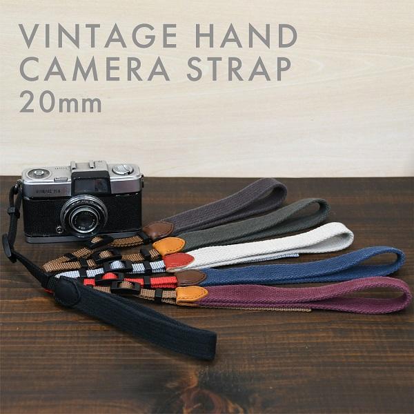 ヴィンテージ ハンドカメラストラップ 20mm 名入れ 刻印 ヌメ革 コットン 綿 ３サイズ セミオ...