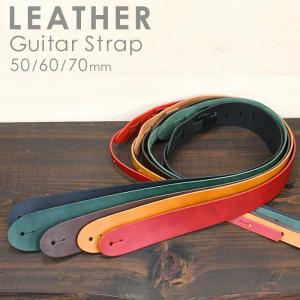Moody Strap Leather and Suede ムーディ レザー スエード