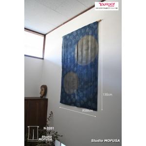 暖簾 のれん N-3202 本麻 半間 90cmx130cm