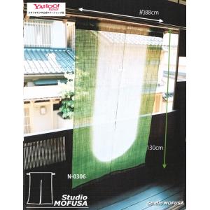 暖簾 のれん N-0306 本麻 半間 90cmx140cm