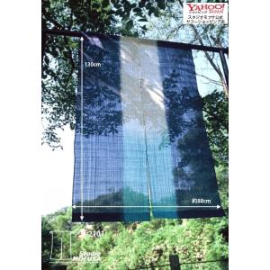 暖簾 のれん N-5223 本麻 本藍染 半間 90x130cm : Studio MOFUSA