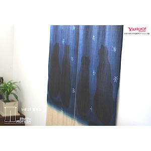 暖簾 のれん N-5223 本麻 本藍染 半間 90x130cm : Studio MOFUSA