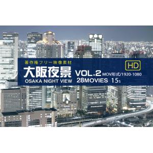 著作権フリー素材 趣味 実用 教養の映像ソフト の商品一覧 Dvd 映像ソフト 通販 Yahoo ショッピング