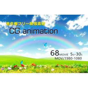 男闘呼組 成田昭次 高橋和也 岡本健一 前田耕陽 LIVE IN YOKOHAMA 1991