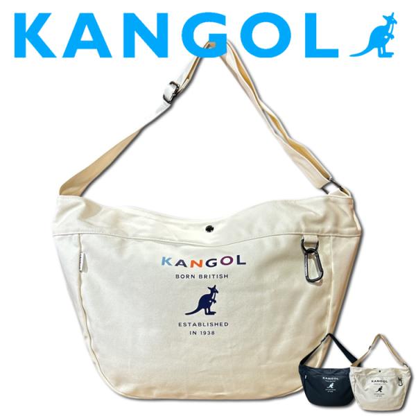 KANGOL キャンバス ビッグ ショルダーバッグ 大容量 ユニセックス A4対応 調整可能 カラビ...