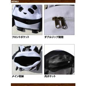 キッズ リュックサック デイパック パンダ ク...の詳細画像5