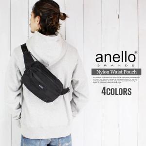 anello アネロ 正規品 ダイヤモンドクロス ナイロン ボディバッグ ウエストバッグ ウエストポーチ ショルダーバッグ 自転車 通学 新生活 誕生日 プレゼント