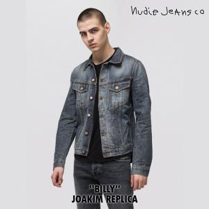 NudieJeans ヌーディージーンズ BILLY ビリー JOAKIM REPLICA ジャケット Gジャン セルヴィッジ セルビッジ ウォッシュ 新生活 クリスマス 誕生日 プレゼント｜studio-r