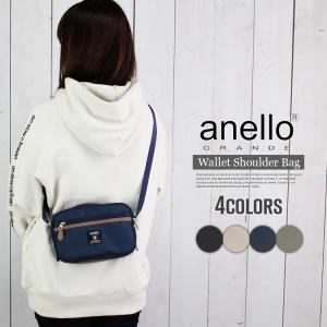 anello ショルダーバッグ レディース 斜め...の商品画像