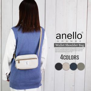 anello ショルダーバッグ レディース 斜...の詳細画像1