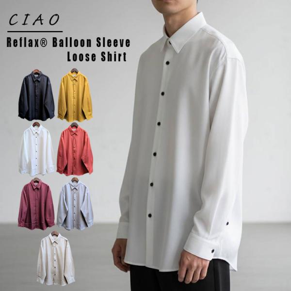 CIAO バルーンスリーブ 無地 長袖シャツ ルーズシャツ 日本製 カジュアル シャツ 機能素材 R...