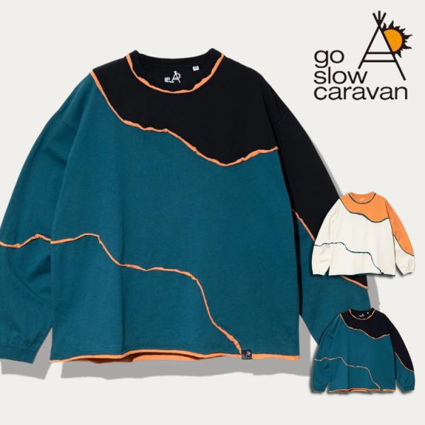 go slow caravan ゴースローキャラバン カットオフ 歪み切替 長袖Tシャツ クレイジー...