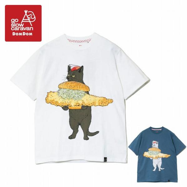 ドムドムハンバーガー ゴースローキャラバン コラボ 半袖 Tシャツ  ネコ 猫 びたびたバターフィッ...