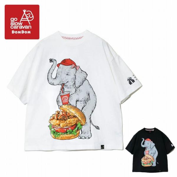 ドムドムハンバーガー ゴースローキャラバン 半袖 Tシャツ コラボ 味噌ピーチキンバーガー ゾウ 半...