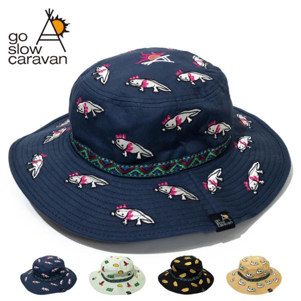 ライトキャンバス キャンパー ハット go slow caravan ホットドッグ スワンボート ウ...
