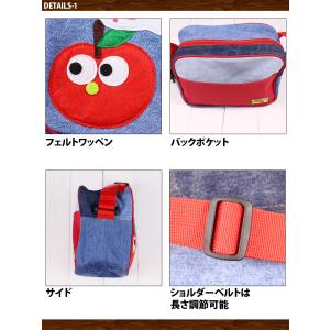 チェリー バナナ グレープ デニム キッズ シ...の詳細画像5