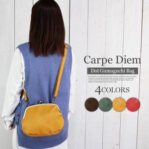 ショルダーバッグ 水玉柄 がま口 ミニ ショルダー ドット柄 フェイク