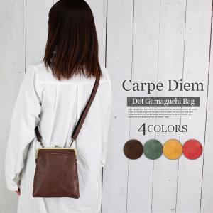ミニショルダーバッグ レディース がま口 ショルダーバッグ ドット柄