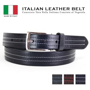 イタリア製 ベルト 本革 ナロー ビジネスベルト GAPO イタリアン レザーベルト 本革 牛革 ステッチ 紳士用 父の日 ギフト 誕生日 プレゼント クリスマス
